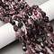 Natural Plum Blossom Tourmaline Beads Strands, Nuggets, Tumbled Stone, 6.5~10x5~7x4~6.5mm, Hole: 1mm, about 46~53pcs/strand, 15.16''~15.75''(38.5~40cm)