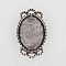Vintage Tibetan Style Alloy Connector Cabochon Bezel Settings, Cadmium Free & Lead Free, Antique Silver, Oval Tray: 18x13mm, 26x15x2mm, Hole: 2mm, about 525pcs/kg