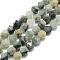 Natural Green Line Jasper Beads Strands, Polygon, Dark Slate Gray, 7.5~8x6.5~7mm, Hole: 1.5mm, about 46pcs/strand, 15.5 inch