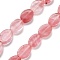 Cherry Quartz Glass Beads Strands, Oval, 14x10x5mm, Hole: 0.5mm, about 28pcs/strand, 15.55''(39.5cm)