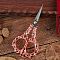 Lily Of The Valley Stainless Steel Scissors, Embroidery Scissors, Sewing Scissors, Rose Gold, 170x80x8mm