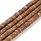Natural Picture Jasper Beads Strands, Rondelle, 6~6.5x2~2.5mm, Hole: 1mm, about 181~191pcs/strand, 15.16~15.35''(38.5~39.1cm)