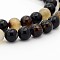 Dyed & Heated Black Agate Round Bead Strands, 6mm, Hole: 1mm, about 65pcs/strand, 15.7 inch