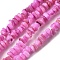 Natural Freshwater Shell Beads, Dyed, Nuggets, Violet, 4.5~9x4.5~7x1.5~5mm, Hole: 0.8mm, about 163~165pcs/strand, 14.88~15.08''(37.8~38.3cm)