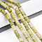Natural Jade Beads Strands, Bamboo Shape, 9.5~10x5~5.5mm, Hole: 0.8mm, about 38~40pcs/strand, 14.96~15.47''(38~39.3cm)