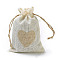 Burlap Packing Pouches, Drawstring Bags, Rectangle with Heart, Antique White, 17.5~18x12.5~13x0.4cm