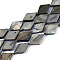 Dyed Natural Freshwater Shell Beads Strands, Rhombus, Gray, 13~16x8.5~10x2~3mm, Hole: 0.5mm, about 26~29pcs/strand, 14.96~15.94''(38~40.5cm)