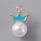 Resin Imitation Pearl Pendants, with Golden Tone Alloy Enamel Findings, Round with Crown, Dark Turquoise, 18.5x11.5x10mm, Hole: 1.4mm