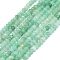 Natural Emerald Beads Strands, Faceted, Rondelle, 2~2.5x2mm, Hole: 0.5mm, about 223~226pcs/strand, 14.96~15.16 inch(38~38.5cm)
