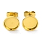 Ion Plating(IP) 304 Stainless Steel Stud Earring Findings, Round, Real 18K Gold Plated, 9mm, Inner Diameter: 8mm, Pin: 0.8mm