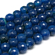 Natural Agate Beads Strands G-S042-10mm-5-2