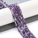 Natürlichen Amethyst Perlen Stränge&nbsp;G-G139-B09-01-2
