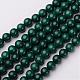 Chapelets de perles en jade Mashan naturel G-K151-10mm-13-1