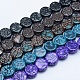 Spray Painted Glass Beads Strands DGLA-G003-C-1