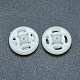Nylon Snap Buttons SNAP-P007-09-18mm-1