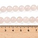 Бусы из натурального розового мангано-кальцита G-L505-09-8mm-4