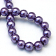 Baking Painted Glass Pearl Bead Strands HY-Q003-3mm-59-4
