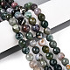 Природного индийского агата бисер нитей G-T139-8mm-88E-1