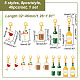 Beer & Wine Theme Pendant Stitch Markers HJEW-AB00425-2
