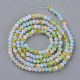 Transparent Glass Beads Strands GLAA-T006-09-A01-2