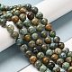 Chapelets de perles en turquoise naturelle G-P506-04D-01-2