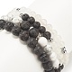 Ensemble de bracelets extensibles en perles de pierres précieuses mélangées naturelles et synthétiques de style 4pcs 4 BJEW-JB08189-7