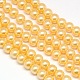 Eco-Friendly Dyed Glass Pearl Round Beads Strands HY-A002-10mm-RB072-1