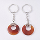Natural Agate Keychain KEYC-P041-D08-2