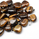 Heart Natural Tiger Eye Pendants, with Platinum Tone Brass Findings, 17~19x15~16x5~8mm, Hole: 2x7mm