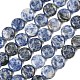 Натуральное синее пятно нитки из бисера яшмы&nbsp;G-L648-B08-15mm-3