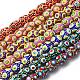 Стеклянные эмалевые бусины&nbsp;GLAA-C038-01-1