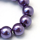 Baking Painted Pearlized Glass Pearl Round Bead Strands HY-Q003-12mm-59-3
