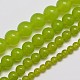 Natürliche und gefärbte Perle Malaysia Jade Stränge G-A146-10mm-A09-3
