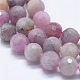 Perles de rubis / corindon rouge naturelles G-D0013-63A-3
