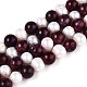 Нити рифленых бусин из натурального окрашенного граната круглой огранки и натурального культивированного пресноводного жемчуга в форме картофеля PEAR-N019-12-2