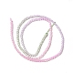 Transparent Gradient Color Glass Beads Strands GLAA-H021-01A-02-4
