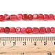 Нити бусин из натурального агата с прожилками дракона (окрашенные и нагретые) G-G177-E18-03-2
