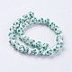Chapelets de perles en céramique imprimées de fleurs manuelles PORC-J006-B04-2