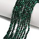 Природного малахита бисер нитей&nbsp;G-C262-A02-3mm-2