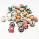 Zinc bijoux en alliage boutons pression RESI-R095-1