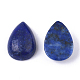 Lapis naturali cabochons Lazuli G-R469-06B-2