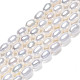 Fili di perle di perle d'acqua dolce coltivate naturali PEAR-N012-03G-2