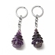 Натуральный аметист брелок G-G997-D04-2