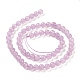 Chapelets de perles en améthyste naturelle G-C049-01A-3