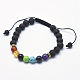 Bracelets de perles tressées en pierre de lave naturelle ajustables X-BJEW-F276-G05-1