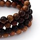 Set di braccialetti elastici con perline in legno naturale unisex BJEW-JB05463-2