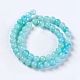 Crackle Glass Beads Strands CCG-L002-B-M-4