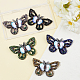 FINGERINSPIRE 5 Pcs Butterfly Cloth Sew on Patches for Clothing Repair DIY-FG0002-38-6
