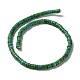 Natural Howlite Beads Strands G-E604-A03-C-2