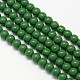 Opaque Solid Color Crystal Glass Round Beads Strands GLAA-F037-6mm-F01-2